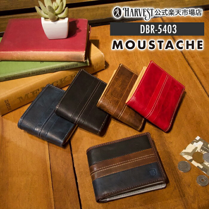 【お買い物マラソン★ポイント最大10倍&クーポン他配布中！5/16 1:59まで】MOUSTACHE ...