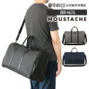 【24時間限定ポイント最大28.5倍 18日0:00から】MOUSTACHE/ムスタッシュ ボストンバッグ メンズ/レディース ポリエステル/撥水加工 ブラック/ネイビー/グレー 大容量 JBH-4676