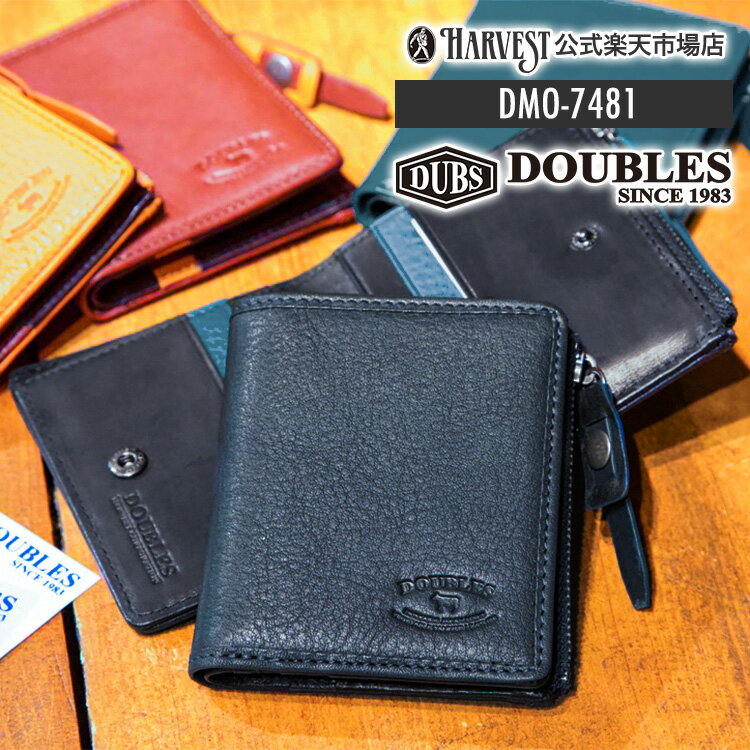 ڸDOUBLES֥륹ۥåȳ׾ʪĹwalletܳץ쥶DMO-7481