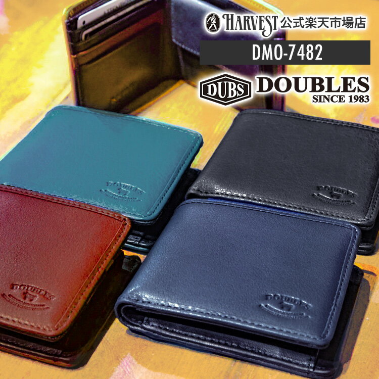 ڸDOUBLES֥륹ۥåȳ׾ʪĹwalletܳץ쥶DMO-7482