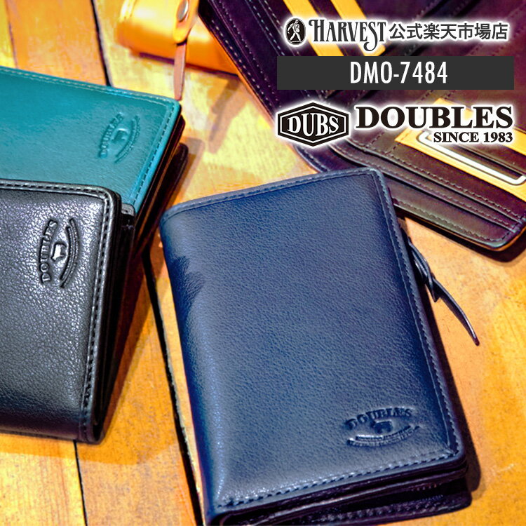 ڸDOUBLES֥륹ۥåȳ׾ʪĹwalletܳץ쥶DMO-7484