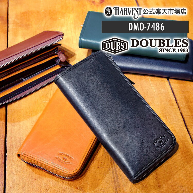 ڸDOUBLES֥륹ۥåȳ׾ʪĹwalletܳץ쥶DMO-7486