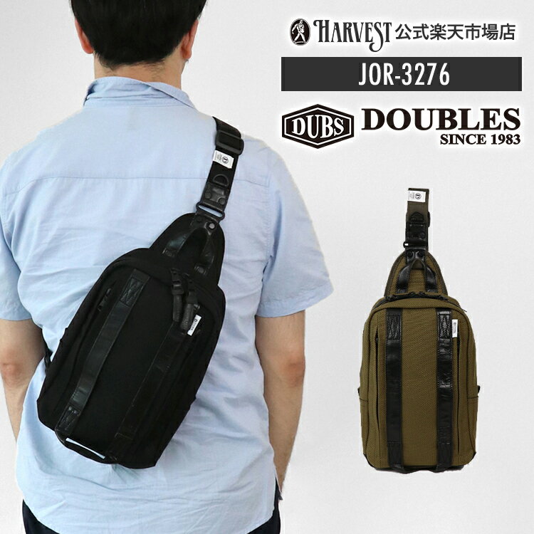楽天Harvest Select楽天市場店【ポイント最大10倍 12/4 19:59まで】DSBK/ダブルスブラック/DOUBLES BLACK ボディバッグ メンズ ナイロン/撥水加工 ブラック/カーキ 小さめ JOR-3276