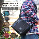 【お買い物マラソン★ポイント最大10倍&クーポン他配布中！4/27 9:59まで】MOUSTACHE/ムスタッシュ ショルダーバッグ メンズ/レディース 杢調ポリエステル レッド/ベージュ/ブルー/ライトグレー/ネイビー/ブラック 小さめ JLG-4658