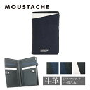 MOUSTACHE/ムスタッシュ 二つ折り財布 メンズ/レディース 本革/レザー ブラック/ネイビー/ブラックミックス/ネイビーミックス 薄い DSS-4524