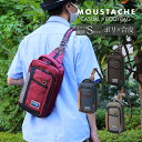 【ポイント最大10倍&クーポン配布中！5/9 19:59まで】MOUSTACHE/ムスタッシュ ボディバッグ メンズ/レディース 杢調ポリエステル ブラック/ネイビー/グレー/レッド 小さめ MDP-0650