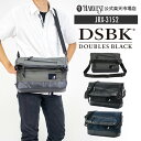 【ポイント最大10倍 クーポン配布中！5/9 19:59まで】DSBK/ダブルスブラック/DOUBLES BLACK ショルダーバッグ メンズ ナイロン ネイビーミックス/ブラック/ネイビー/グレー 小さめ JRX-3152