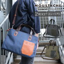 【ポイント最大10倍&クーポン配布中！5/9 19:59まで】MOUSTACHE/ムスタッシュ ショルダーバッグ メンズ/レディース 杢調ポリエステル ブラック/ネイビー/カーキ 小さめ BMX-0512