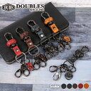 DOUBLES/ダブルス キーホルダー メンズ/レディース 本革/レザー ブラック/ダークブラウン/ネイビー/キャメル/レッド 小さめ KST-7802