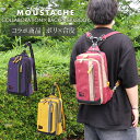MOUSTACHE/ムスタッシュ ボディバッグ リュックサック メンズ/レディース 杢調ポリエステル ブラック/レッド/マスタード A4 コラボ エヴァ JEV-4001(4)
