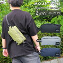 【ポイント最大10倍 7/4 19:59まで】MOUSTACHE/ムスタッシュ ボディバッグ メンズ/レディース コーティングポリ ブラック/ネイビー/グレー/...