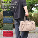 【ポイント最大10倍 7/4 19:59まで】MOUSTACHE/ムスタッシュ ボストンバッグ メンズ/レディース ナイロン ブラック/ネイビー/カーキ/レッド...