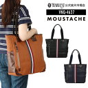 【ポイント最大10倍&クーポン配布中! 5/4 23:59まで】MOUSTACHE/ムスタッシュ トートバッグ メンズ/レディース 合皮 ブラック/ネイビー/キャメル A4 VNQ-4627(4)