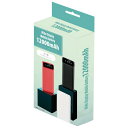 スマホ充電器 大容量 12000mAh ライト搭載 薄型 PSE認証 残量表示 2台同時充電 携帯充電器 軽量 iPhone スマホ 旅行 /60N◇ NEW超バッテリ