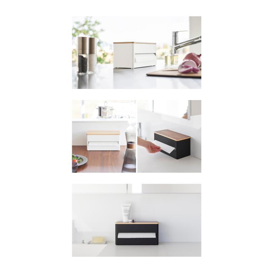Paper Holders - 片手でカット隠せるキッチンペーパーホルダー リン S