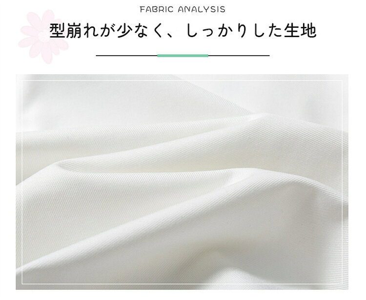 MOUTAのセーラー服 コスプレ衣装3点セット 高校生 コスプレ可愛い レディース 衣装 学園祭 大人 セーラー服 コスチューム衣装 上下 女子制服 JK制服 コスプレ 高校生 二次会 宴会 コスプレ可愛い レディース 衣装 JK服 学園祭｜アングル2