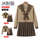 制服 3点セット コスプレ 衣装 仮装 セーラー服 3点セット コスプレ制服 仮装 スカート可愛い 衣装 大人 スクール 制服 大きいサイズあり 文...