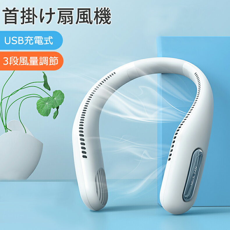 ��ݤ������� USB���ż� ��ݤ� ������ �ݡ����֥� �󤫤� 3�ʳ�����Ĵ�� Ǯ����к� ������� ��� �ֺ� ����� ���ե��� �����⤭ �ä��� �� ��䤹...