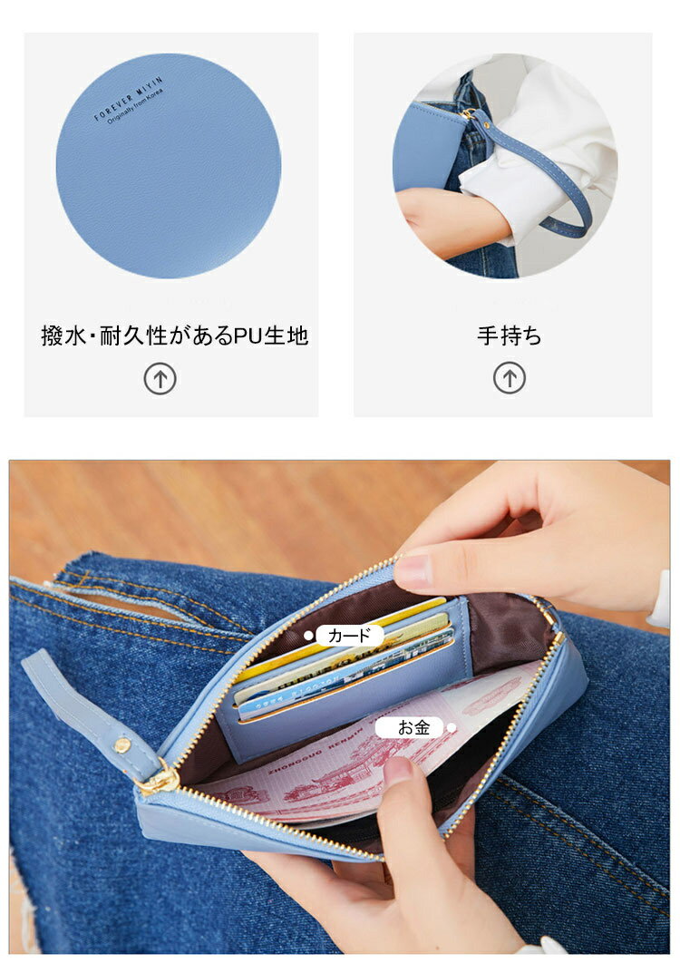 送料無料 スマホショルダー スマホポーチ レディース スマホ ポシェット ショルダ...