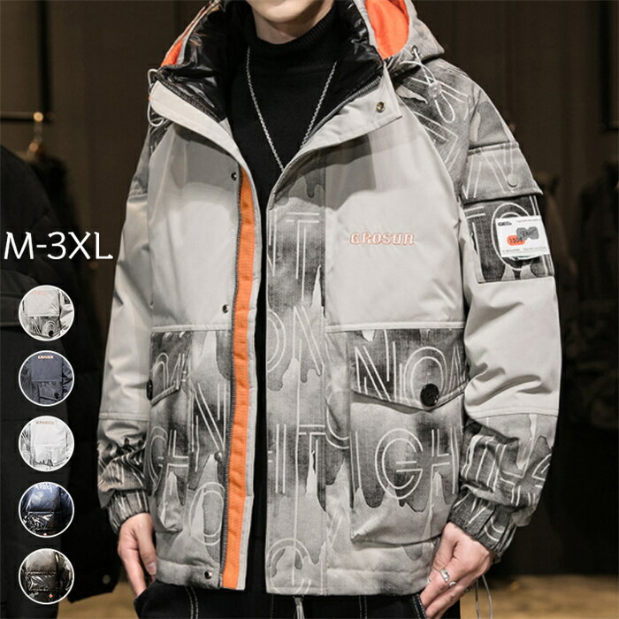 メンズコートNo.20