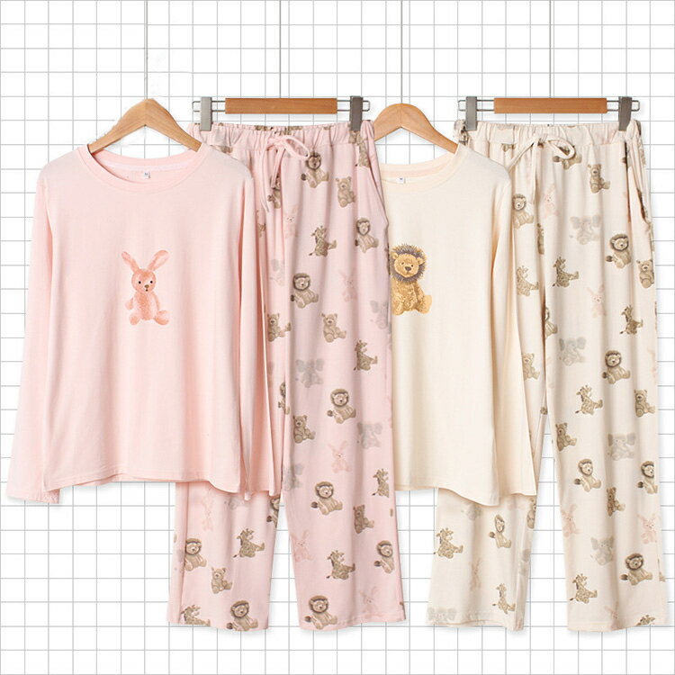 パジャマ レディース 綿 長袖 長ズボン 上下セット セットアップ 部屋着 ルームウェア レディース ルームウェア 春 夏 秋 かわいい 半袖 お洒落 プレゼント ギフト おしゃれ プレゼント ギフト 寝間着 母の日 長袖パジャマ 兎 送料無料