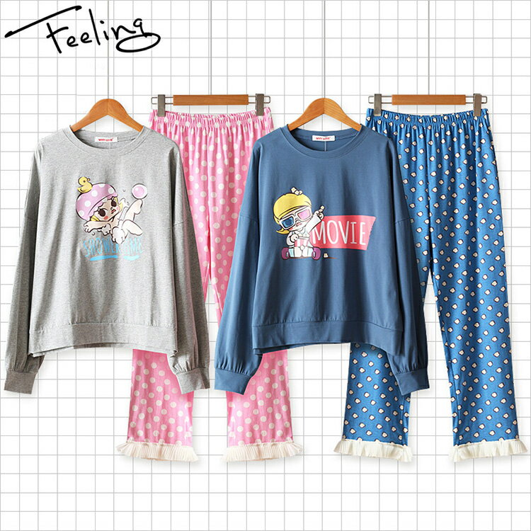 Rakuten - プリンセス風 ルームウェア レディース ガールズ 上下セット 長袖 セットアップ かわいい 春 夏 秋 部屋着 水玉 ルームウェア レディース 可愛い お洒落 パジャマ プレゼント ギフト おしゃれ 寝間着 長袖パジャマ ピンク ブルー 送料無料