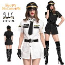ハロウィン コスプレ ポリス セクシー 警察官 コスチューム コス 可愛い 男ウケ 仮装 ミニスカ こすぷれ 学園祭 衣装 ハロウィンコスチューム ハロウィンコ...