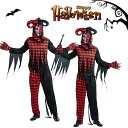 ハロウィン 衣装 ピエロ 男性 メンズ 幽霊 悪魔 コスチューム 仮装 変装 コスプレ衣装 パーティー ステージ 舞台演出服 変身 イベント ハロウィン仮装 パ...
