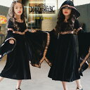 ハロウィン 衣装 子供 悪魔 小悪魔 魔女 子供用 キッズ 女の子 ガール こども 中世ヨーロッパ貴族 吸血鬼 悪魔 中世紀 学園祭 赤ちゃん 宮廷装 仮装衣装...