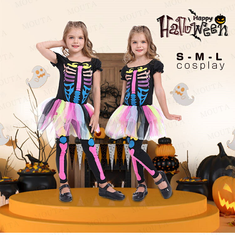 [2点セット]ハロウィン 衣装 女の子 子供 ...の紹介画像2