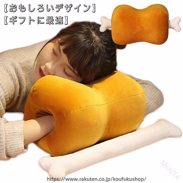 サイズ：42*22*18cm※素人採寸ですので、1-3cm程度の誤差がある場合がございます。 【原産国／製造国: 中国】 .クッション 枕 アニメ 漫画風 でっかい骨付き肉 クッション 抱き枕 癒やし ぬいぐるみ インテリア 柔らかい もちもち 可愛い 誕生日 クリスマス 肉デザイン お昼寝枕 ソファクッション 癒しグッズ 飾り 寝室 リビング 子供部屋 プレゼント ギフト 贈り物 人気 おすすめ 売れ筋 ランキング。。 指定された配送時間は承っておりません。【MOUTA】