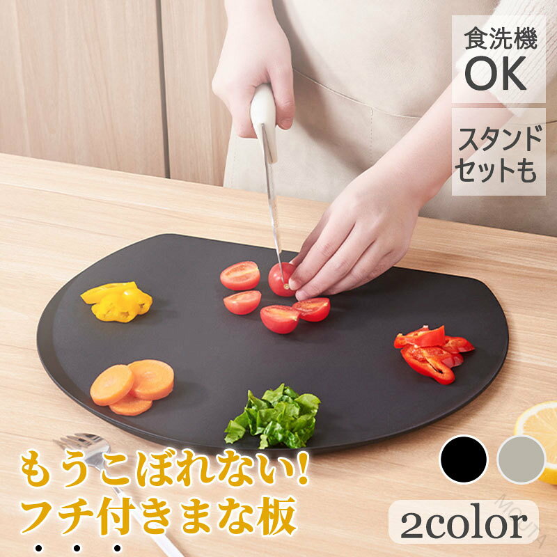 商品画像1