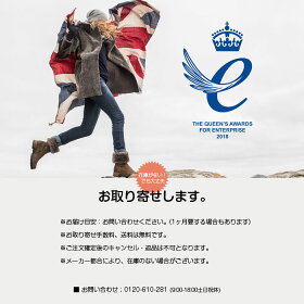 CelticセルティックムートンブーツCELTレギュラー丈英国製送料無料ブランド靴ケルティックシープスキンUKotonashoes_d19