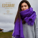 MANTAS EZCARAY マンタスエスカライ SCARF LISO モヘア モヘヤ スカーフ スペイン製 大判 マフラー ストール レディース メンズ ユニセックス 35x170cm ふわふわ ブランド ギフト 贈り物 天然素材 キルトピン附属 マザーズデイ