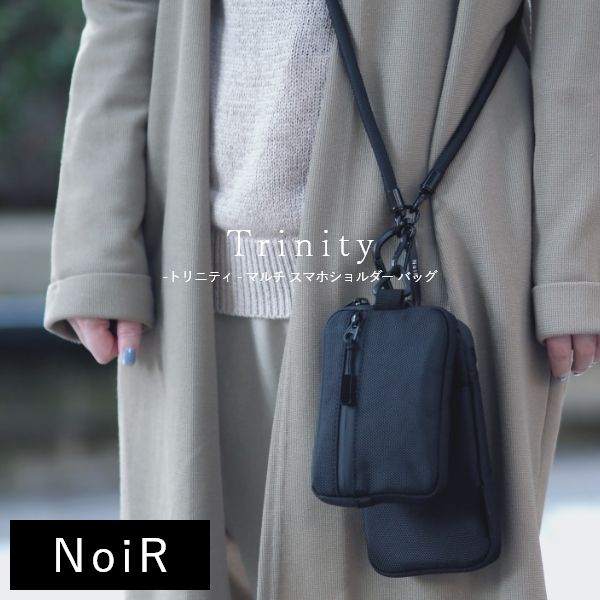 ★ブラックフライデー限定クーポン配布中★ スマホショルダー バッグ マルチ ポーチ ミニポーチ 小型 フォーマル カジュアル ビジネス スマホポーチ 小るだーバ...