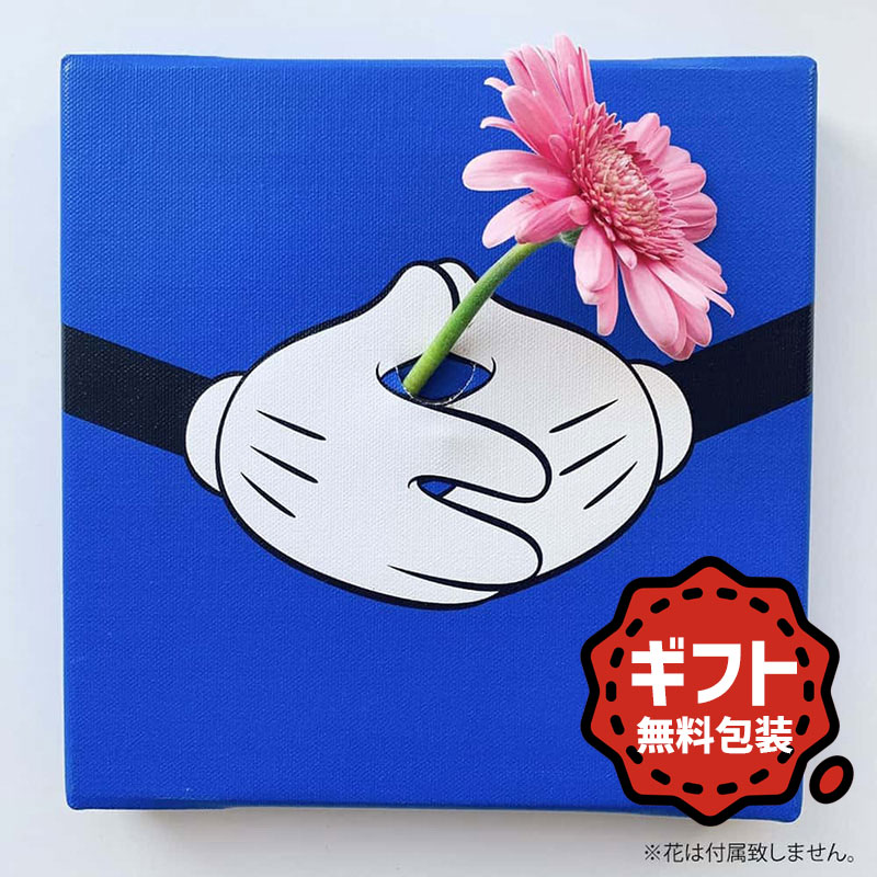 ＼本日全品200円OFFクーポン配布中／ ミッキーマウス アートパネル 花 20×20cm ディズニー 花瓶 日本製 ギフト インテリア 生け花 一輪挿し パネル インテリア 壁掛け ブルー キャンバス 絵画 おしゃれ かわいい 挿し花 ラッピング カーネーション 父の日 贈り物