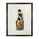 竹久夢二 アートパネル 黒船屋 428x544x25mm 大衣 サイズ 額縁 日本製 美人画 大正ロマン おしゃれ 絵画 フレーム 天然木 インテリア 壁掛 ギフト