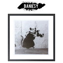 バンクシー アートパネル ねずみ パパラッチ アートフレーム ポスター ストーリートアート アーティスト BANKSY グラフィティ ギフト プレゼント 高級 木枠 額縁 インテリア雑貨 インテリア アート 絵画
