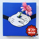 ミッキーマウス アートパネル 花 壁掛け 20×20cm ディズニー 花瓶 日本製 ギフト インテリア 生け花 一輪挿し パネル インテリア ブルー キャンバス 絵画 おしゃれ かわいい 挿し花 ラッピング 贈り物