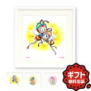 \マラソン期間ポイント5倍&限定クーポン配布中/ 吉田すずか アートパネル 絵 みなしごハッチ 昆虫物語 みつばちハッチ アーヤ 300角サイズ 数量限定 サイ...