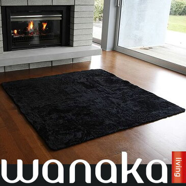 ムートン カーペット WANAKA シープスキン ニュージーランド製 送料無料 170x170cm あす楽 北欧 敷物 ホワイト ブラック