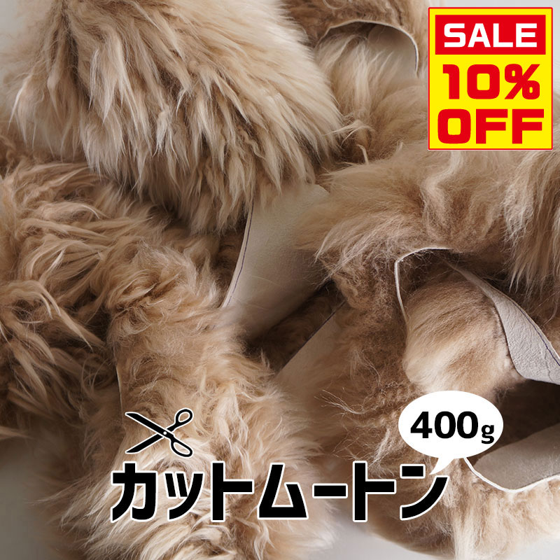 ★楽天スーパーセール限定クーポン