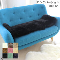 https://thumbnail.image.rakuten.co.jp/@0_mall/mouton-noble/cabinet/cushion/nc023l-main_2.jpg