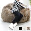 ̵ ӡå ӡե AUSKIN ࡼȥ ӡХå BEAN BAG 9293 Ĺ | ӡ å ͤˤ ꥢ ʪ ե | դդ ȶ ƥꥢ   륷  ̲   ץ