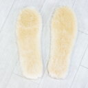 《メール便OK》ムートン インソール メンズ レディース フリーサイズ(20.0cm~27.5cm) | 中敷き 蒸れにくい 男女兼用 吸湿 発散 中敷 靴底 サイズ調整 天然 ユニセックス かかと 足裏 土踏まず あったか | 暖かい ウール シープスキン 温い《ギフト対応OK》
