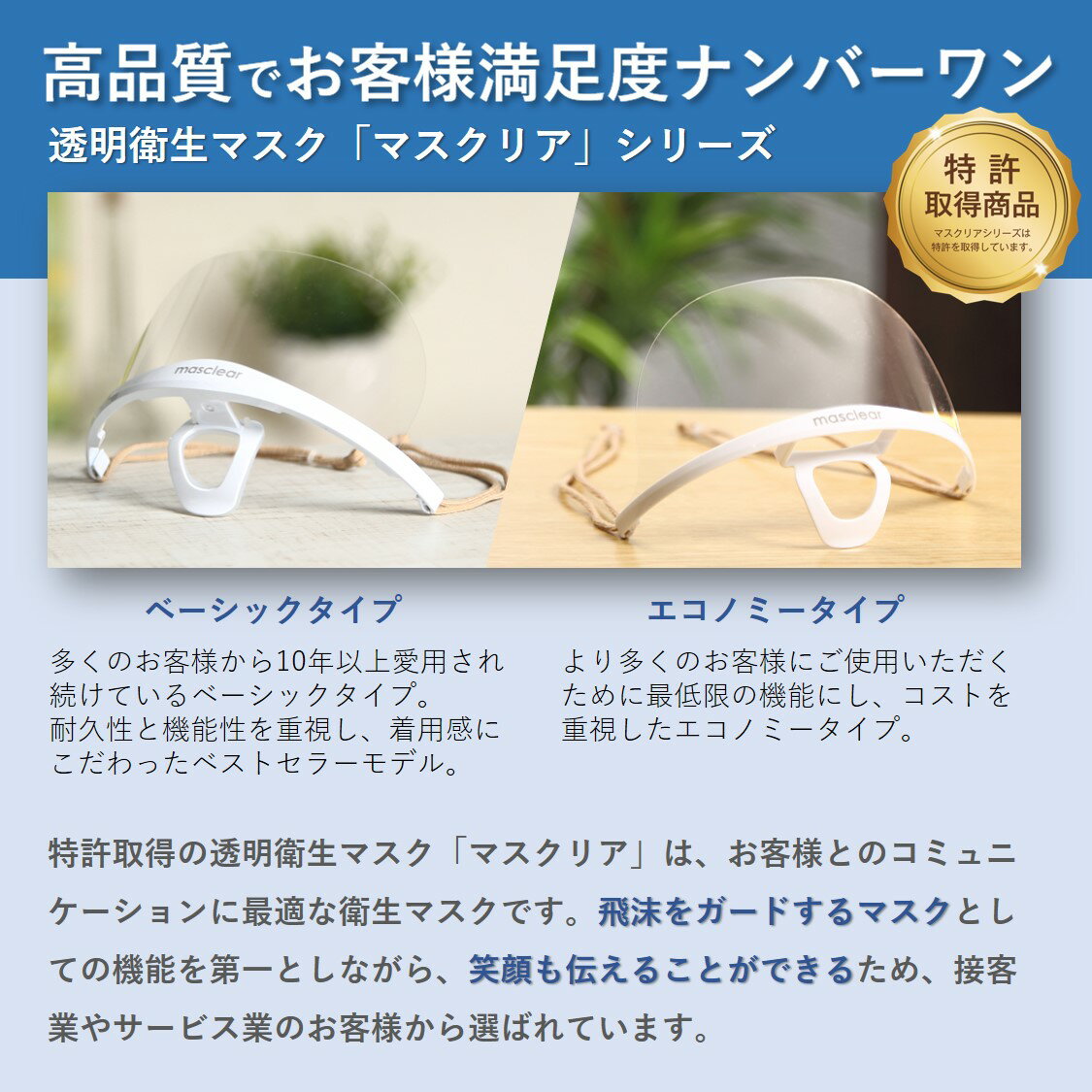 Ʃ���ޥ��� �ޥ���������� �ޥ��������� �ե������������ �ޥ����ꥢ�١����å����ѥϥ������ץե���� (5����) / M-FILM-5HI