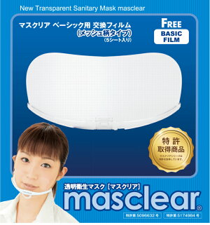 パッケージ画像