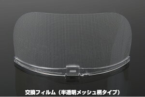 単品画像