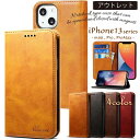 【訳あり/アウトレット】 iPhone 13 mini iPhone13 ケース 手帳型 スマホケース iPhone13 mini iPhone 13 Pro おしゃれ 手帳 かわいい iPhone13mini カバー iPhone13Pro Max 手帳型ケース ベルトなし アイフォン13ケース手帳型 携帯ケース 大人 スマホカバー 大人かっこいい