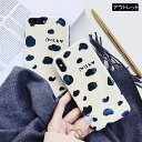 【送料無料】【訳あり/アウトレット】milk 牛 青光沢 iPhoneケース iPhone11 ケース かわいい iPhone XR iPhone 11 pro ケース iPhoneXS iPhone8 ソフトケース iPhoneX ケース おしゃれ アイフォン11 iPhone7 韓国 海外 XSMax iPhone8Plus プラス牛柄